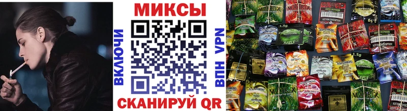 БУТИРАТ BDO  Купить где  Зеленодольск 