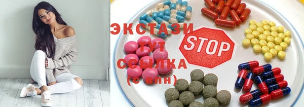 марки nbome Медвежьегорск