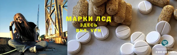 марки nbome Медвежьегорск