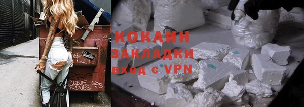 a pvp Медногорск
