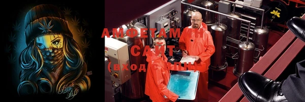 марки nbome Медвежьегорск