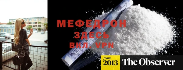 марки nbome Медвежьегорск