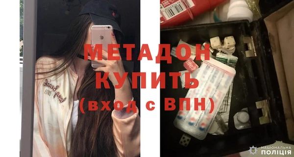 Альфа ПВП Мегион