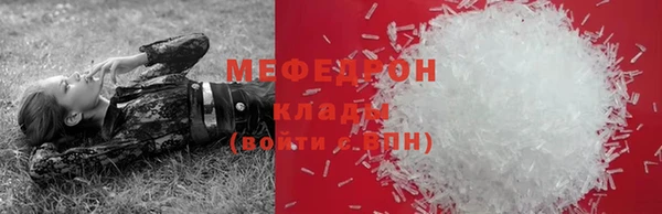 марки nbome Медвежьегорск
