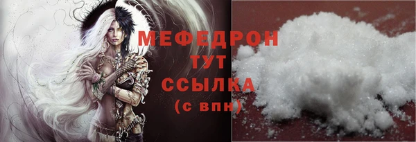 a pvp Медногорск