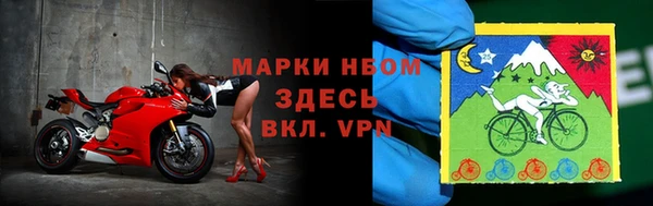 a pvp Медногорск