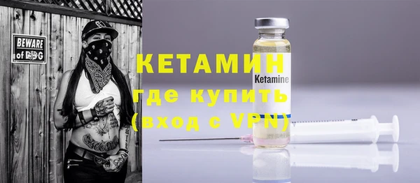 марки nbome Медвежьегорск