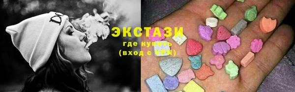 марки nbome Медвежьегорск