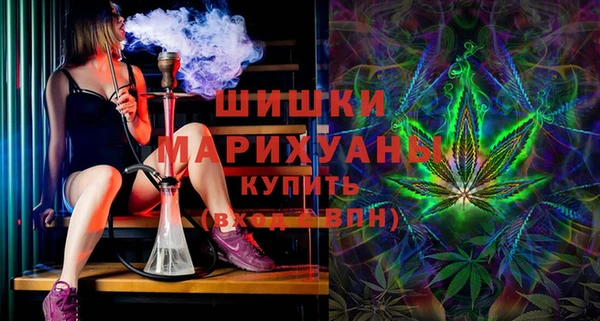 марки nbome Медвежьегорск