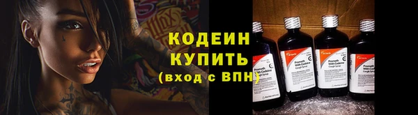 a pvp Медногорск