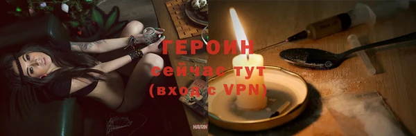 a pvp Медногорск