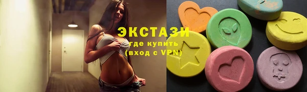 Альфа ПВП Мегион