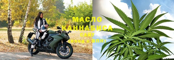Альфа ПВП Мегион