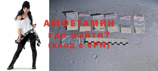 a pvp Медногорск