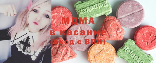a pvp Медногорск