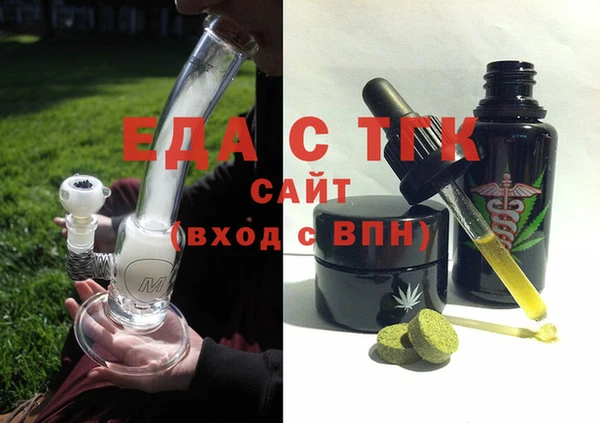a pvp Медногорск