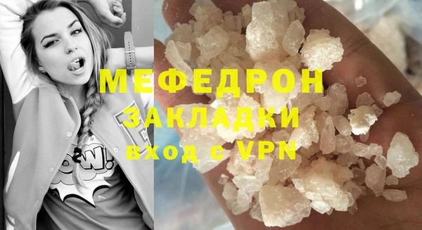 марки nbome Медвежьегорск
