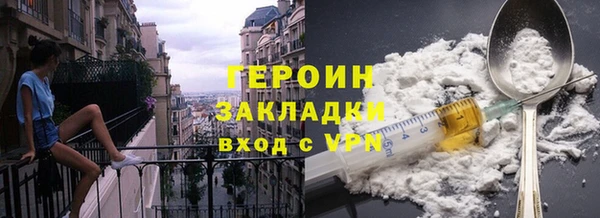 Альфа ПВП Мегион