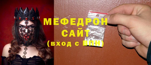 a pvp Медногорск