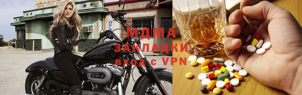 марки nbome Медвежьегорск