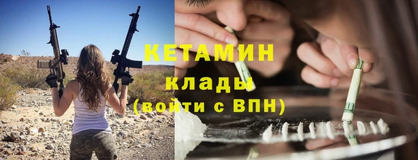 марки nbome Медвежьегорск