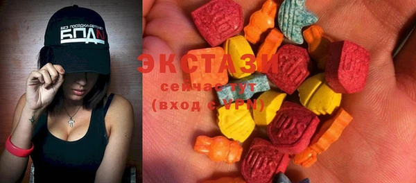сатива Михайловск