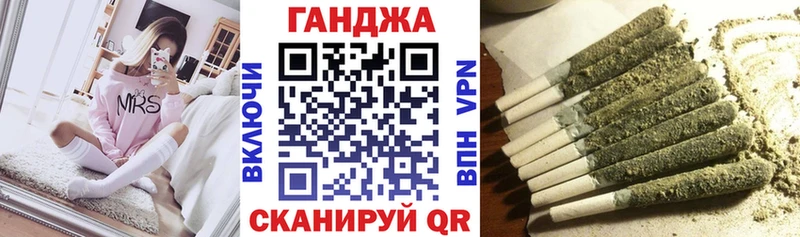 Шишки марихуана LSD WEED  Купить где  Зеленодольск 